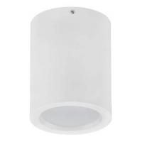 Потолочный светодиодный светильник Horoz Sandra 10W 4200К белый 016-043-1010 HRZ11100018