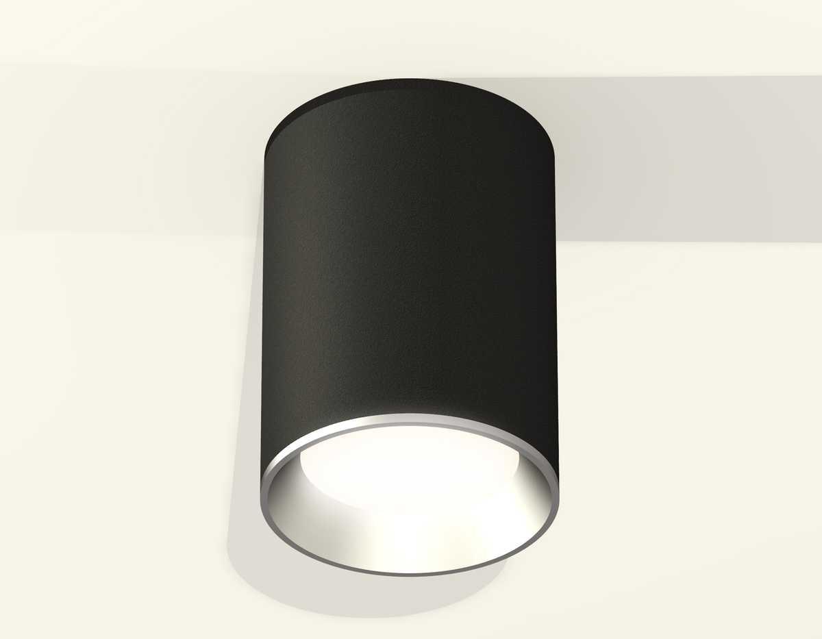 Комплект потолочного светильника Ambrella light Techno Spot XC (C6313, N6104) XS6313002