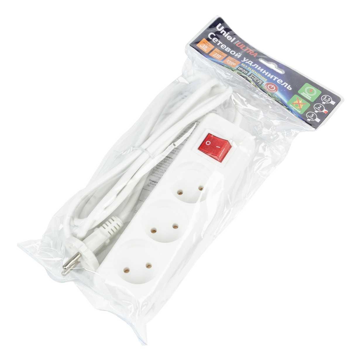 Удлинитель Uniel Ultra 3гн х 2м б/з S-CU3-2B White UL-00009994