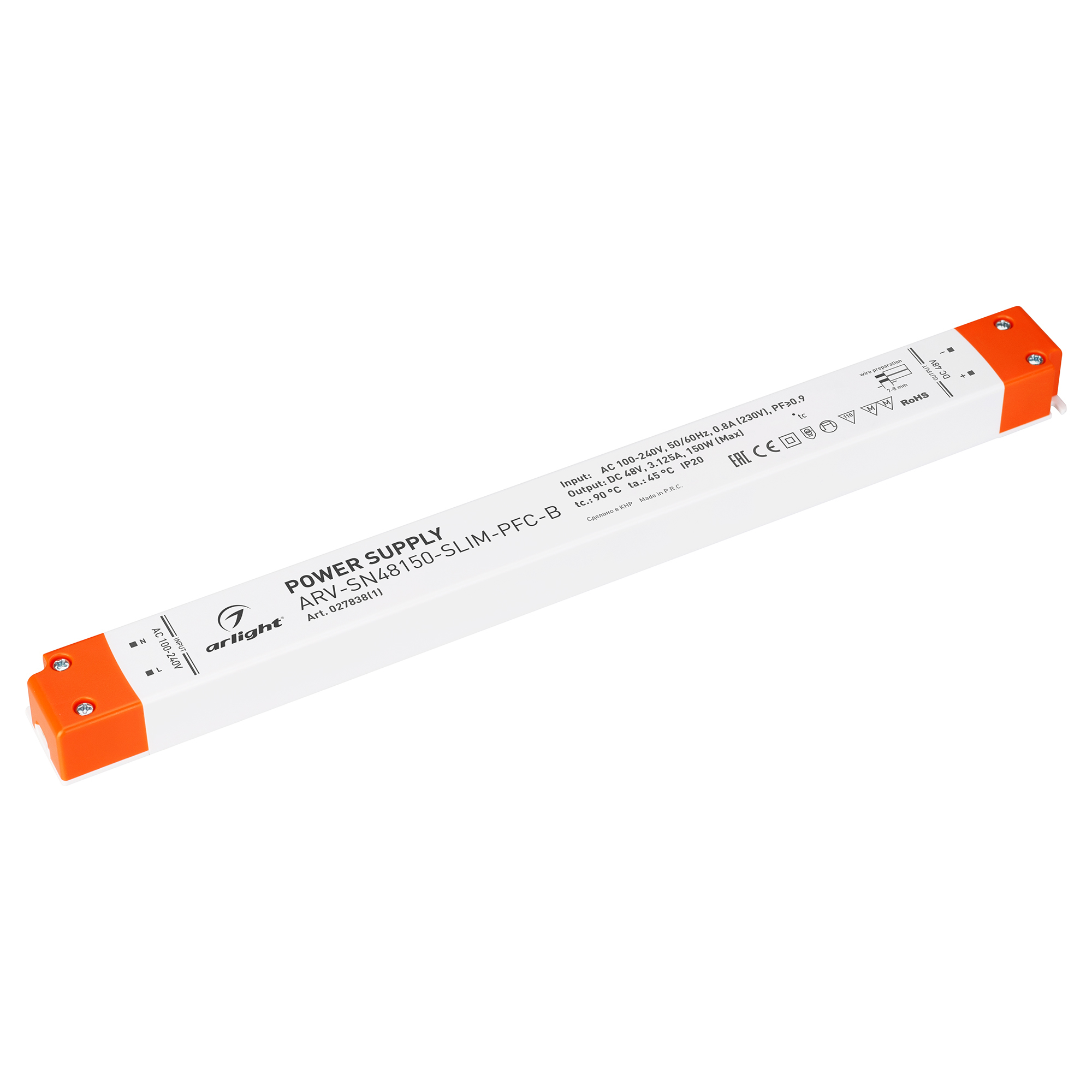 Блок питания Arlight ARV-SN48150-Slim-PFC-B 48V 150W IP20 3,125A 027838(1)