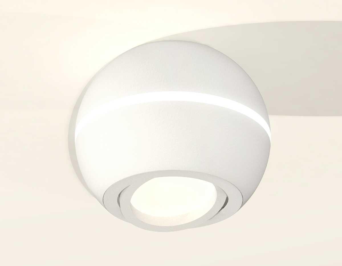 Комплект потолочного светильника Ambrella light Techno Spot XC (C1101, N7001) XS1101020