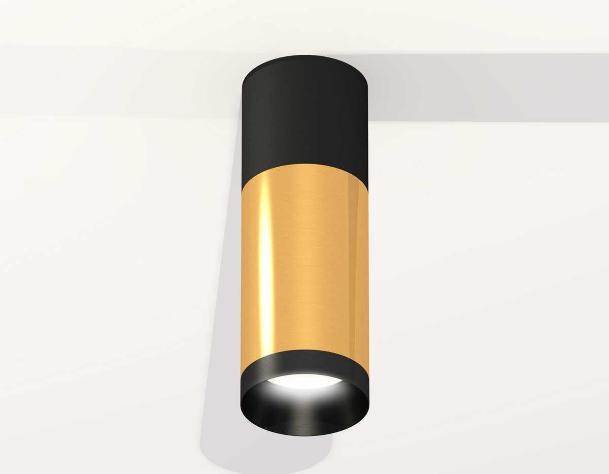 Комплект потолочного светильника Ambrella light Techno Spot XC (C6302, C6327, A2010, N6131) XS6327040