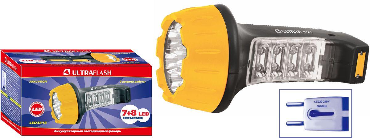 Рабочий светодиодный фонарь Ultraflash Accu Profi аккумуляторный 155х75 25 лм LED3818  10973