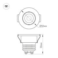 Светодиодный светильник LTM-R50WH 5W Day White 25deg (Arlight, IP40 Металл, 3 года)