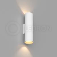 Светильник настенный Danny mini 2 WS-GU10 White-Gold Ledron неповоротный под сменную лампу