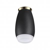 Потолочный светильник Novotech Over Gent 370911