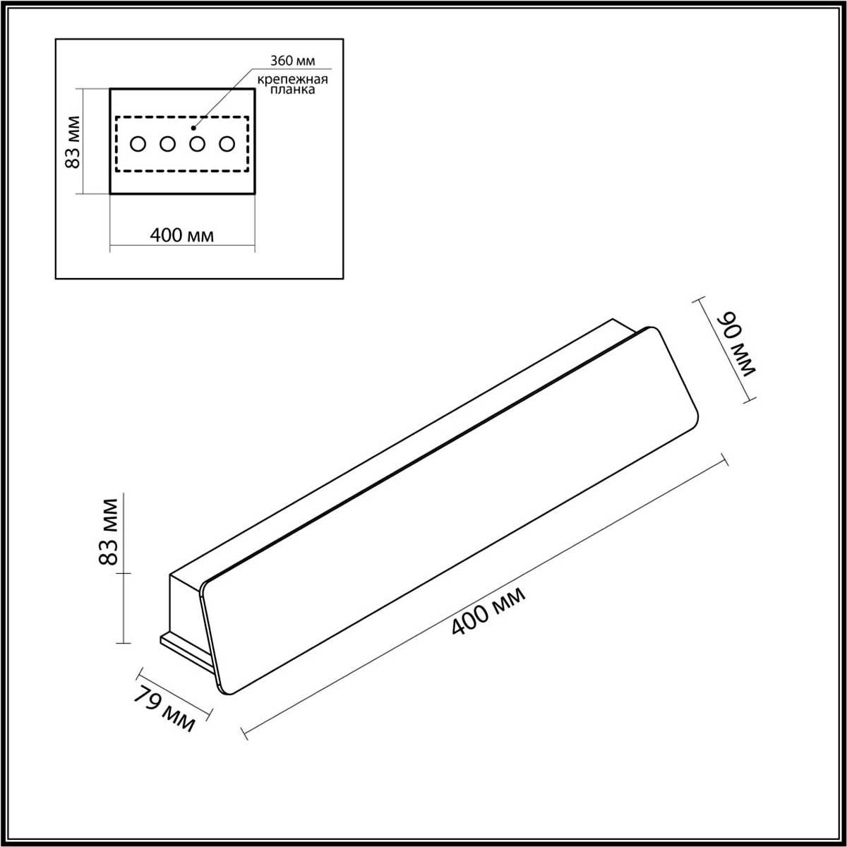 Настенный светильник Odeon Light LEO 6642/12WL