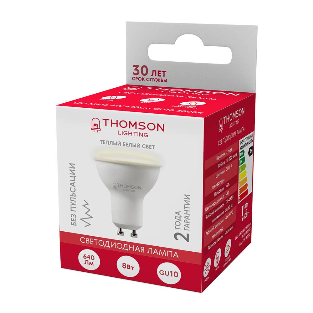 Лампа светодиодная Thomson GU10 8W 3000K полусфера матовая TH-B2053