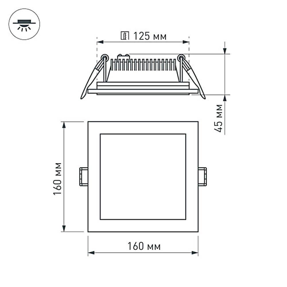 Встраиваемый светодиодный светильник Arlight LT-S160x160WH 12W Warm White 120deg 015562