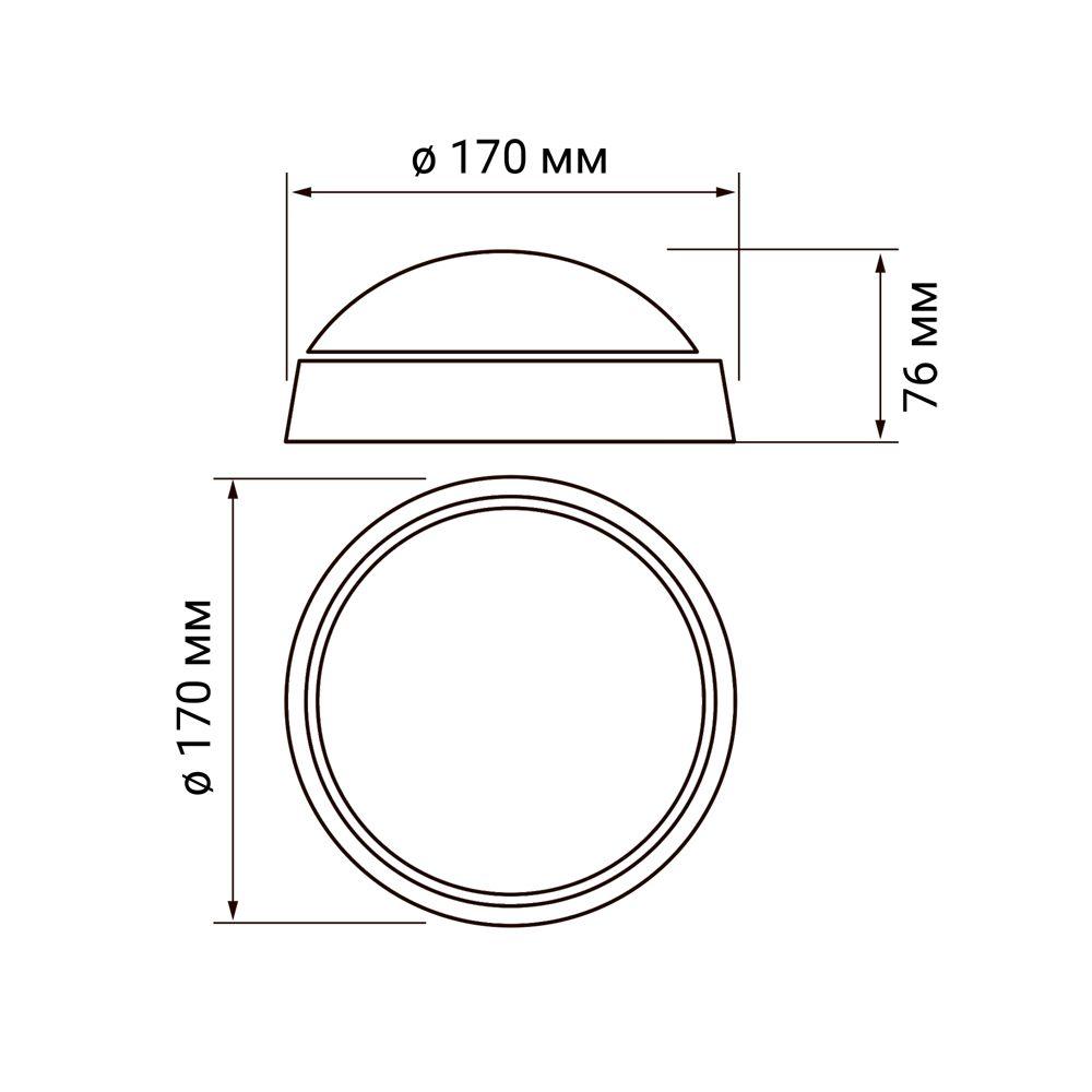 Настенно-потолочный светодиодный светильник Jazzway PBH-PC-RA 1024626A