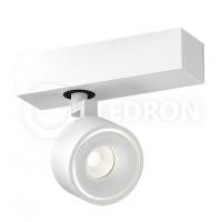 Накладной светодиодный светильник LeDron SAGITONY E S75 White