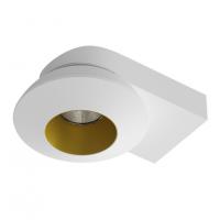 Светильник накладной KRIS SLIM White-Gold Ledron поворотный LED