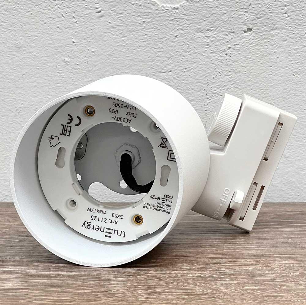 Трековый однофазный светильник truEnergy 21125