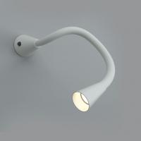 Светильник настенный LWA200 White Ledron поворотный LED