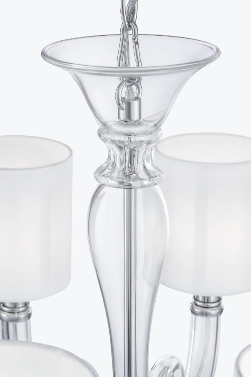 Подвесная люстра Maytoni Leti DIA012PL-08TR
