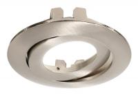 Рамка Deko-Light Frame f?r Lesath round, brushed 930252