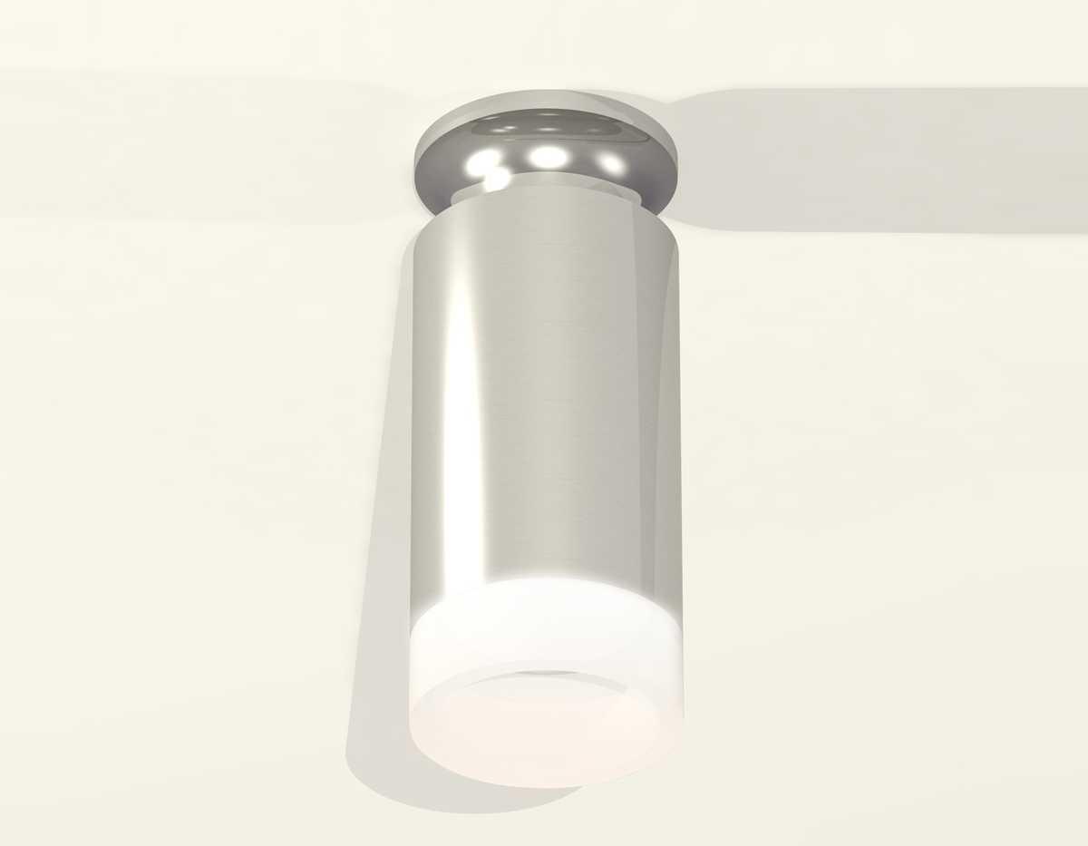 Комплект потолочного светильника Ambrella light Techno Spot XC (N6903, C6325, N6248) XS6325081