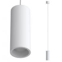 Светильник подвесной SLC7391/7W-P White Ledron LED
