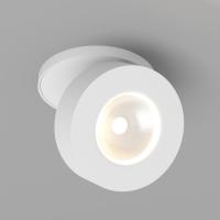 Светильник LGD-MONA-BUILT-R100-12W Day4000 (WH, 24 deg) (Arlight, IP40 Металл, 3 года)