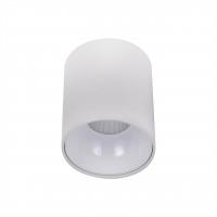 Потолочный светодиодный светильник Citilux Старк CL7440100