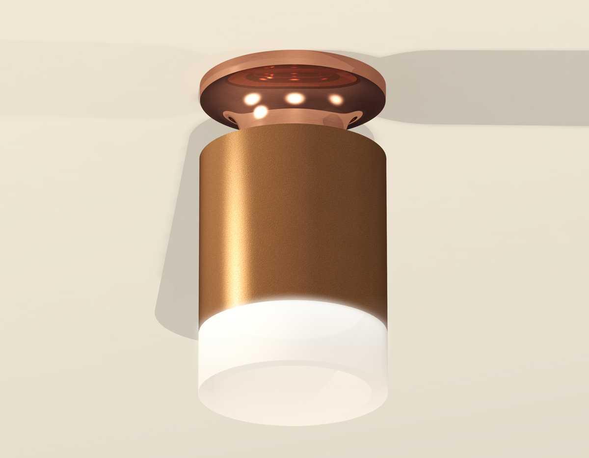 Комплект потолочного светильника Ambrella light Techno Spot XC (N6906, C6304, N6248) XS6304153