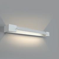 Светильник настенный GW-1068/60 White Ledron регулируемый LED