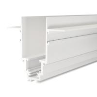 Шинопровод магнитный Maytoni Magnetic track system TRX004-221W