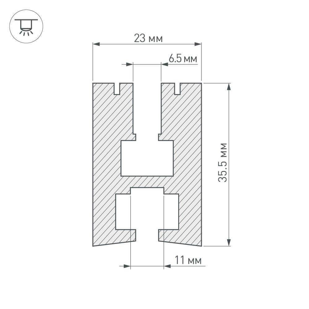 Профиль Arlight EX-2000 013208