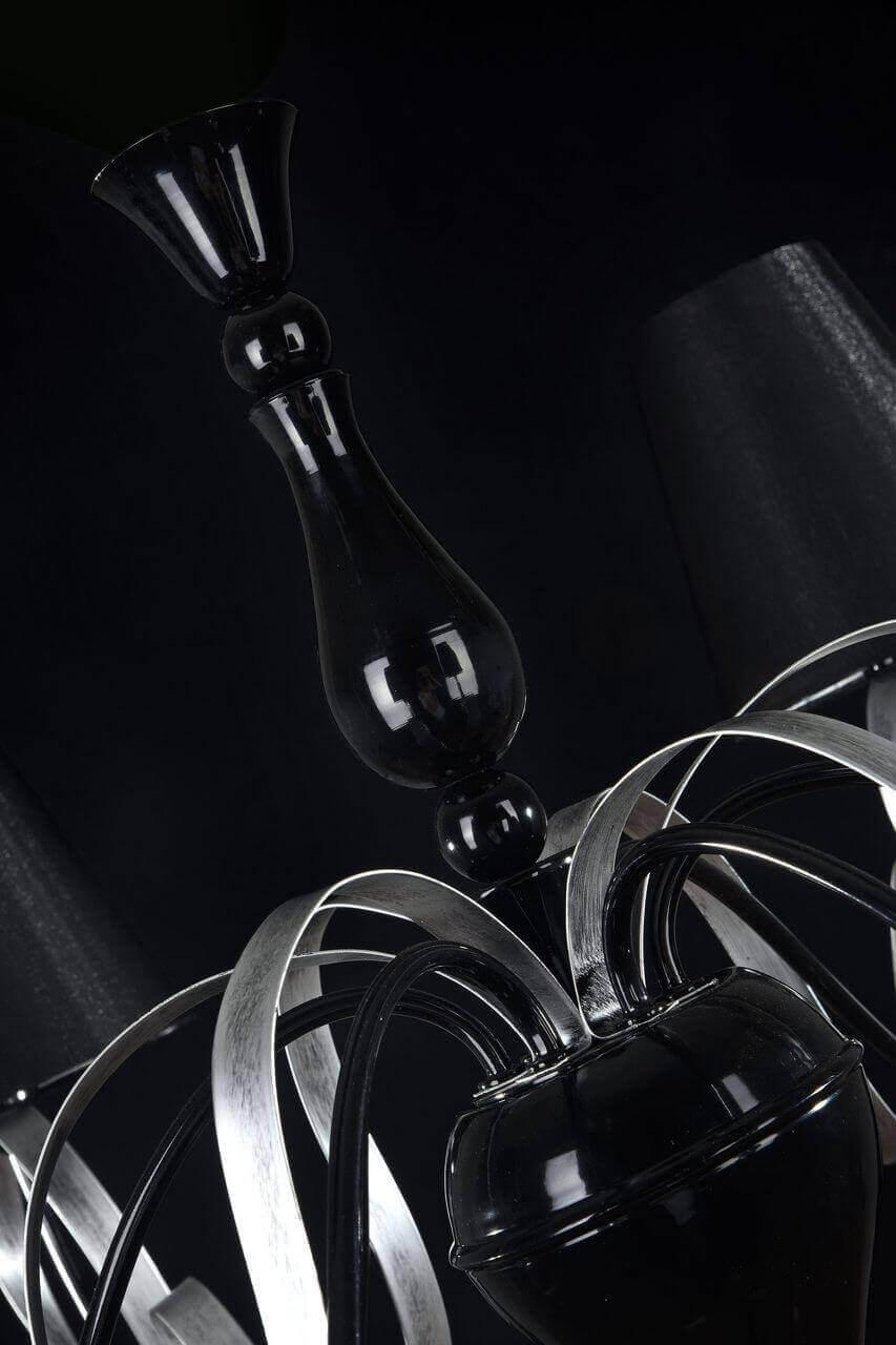 Подвесная люстра Maytoni Intreccio ARM010-06-R