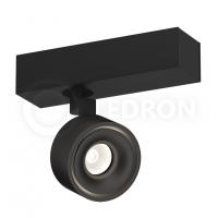 Накладной светодиодный светильник LeDron SAGITONY E S75 Black