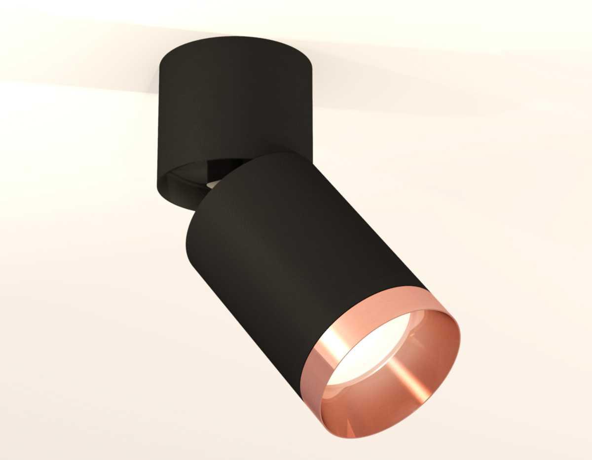 Комплект спота Ambrella light Techno Spot XM (A2221, C6313, N6135) XM6313045