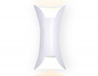 Уличный настенный светодиодный светильник Ambrella light Sota FW192