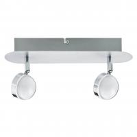 Светодиодный спот Paulmann Hemisphere 66631