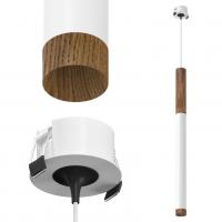 Подвесной встраиваемый светильник SAGITONY R BASIC T40 Wooden 200 White