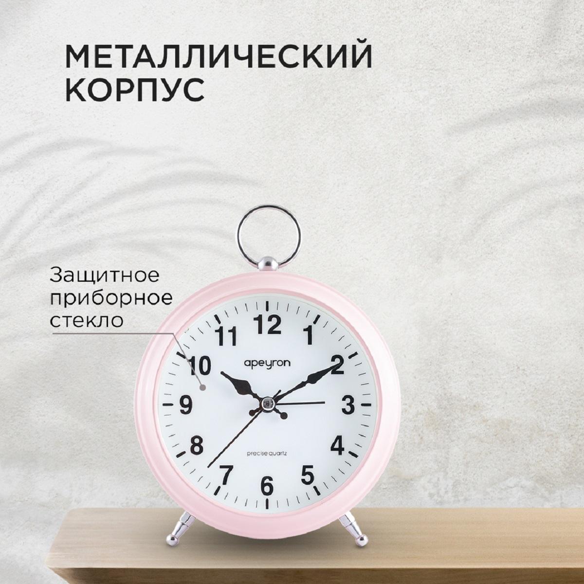 Часы настольные Apeyron MLT2207-511-5