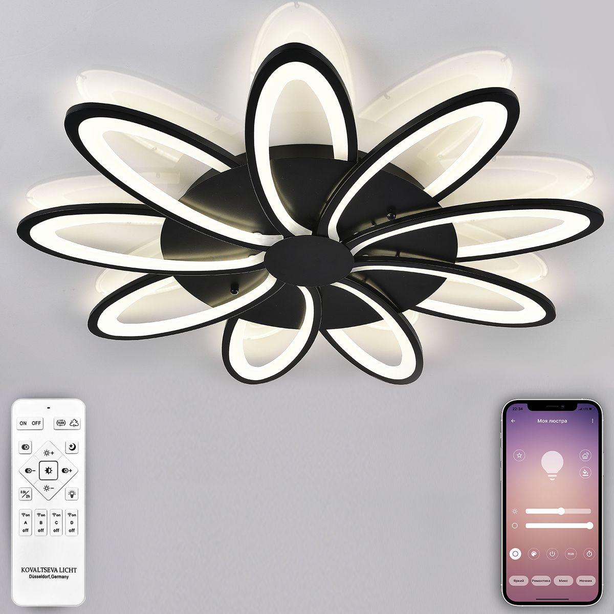 Потолочная светодиодная люстра Natali Kovaltseva High-Tech Led Lamps 82009 Black