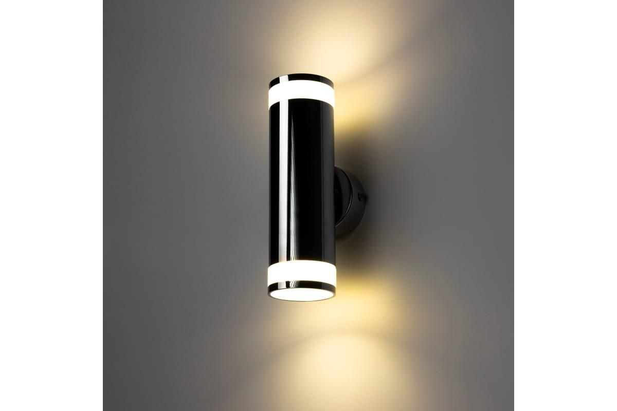 Настенный светильник Ritter Arton 59959 3