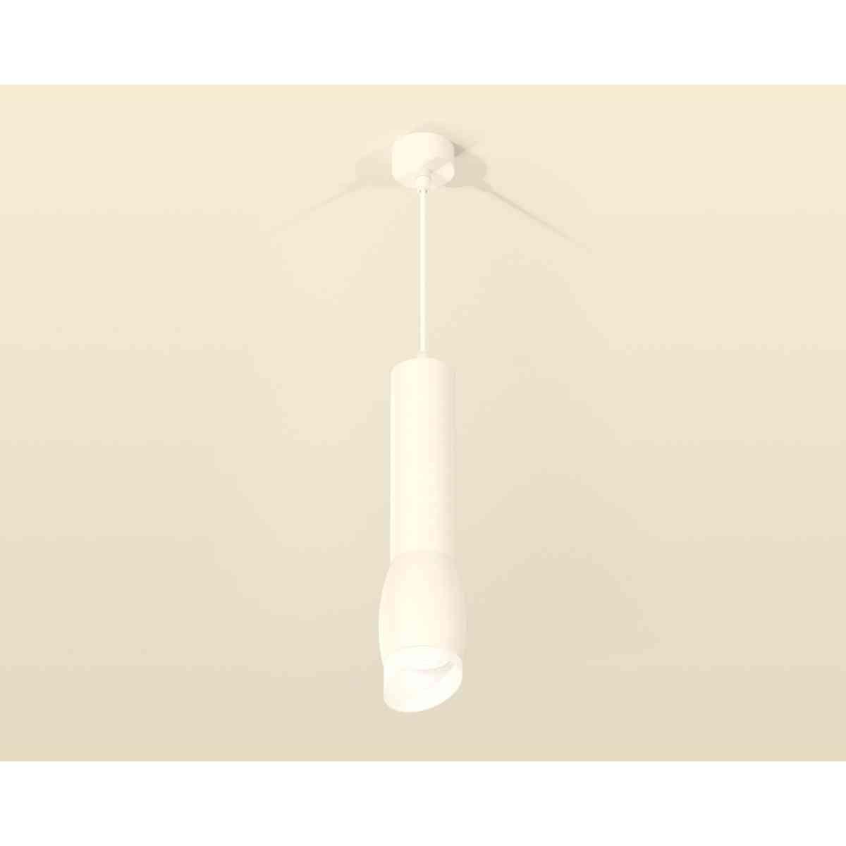Комплект подвесного светильника Ambrella light Techno Spot XP1122003 SWH/FR белый песок/белый матовый (A2301, C6355, A2010, C1122, N7175)