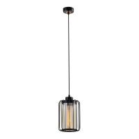 Подвесной светильник Rivoli Vreni 5013-211 Б0050329