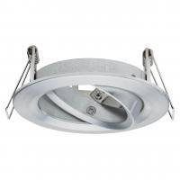 Набор оснований для светильника Paulmann 2Easy Spot-Set Premium Nova 93644