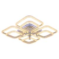 Потолочная светодиодная люстра Profit Light 8049/4+4 CHR C