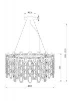 Подвесная люстра Maytoni Tissage MOD490PL-09G