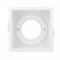 Встраиваемый светильник Denkirs DK2041-WH