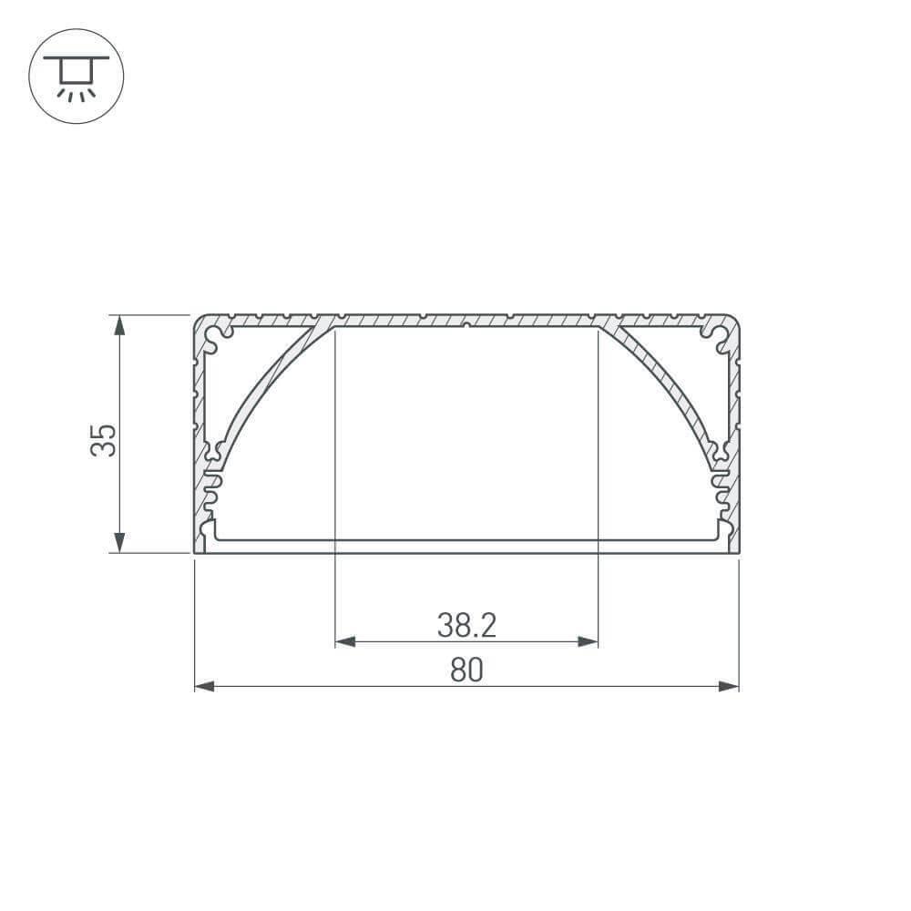 Профиль с рассеивателем Arlight ALU-POWER-W80N-2000 ANOD+FROST 019097
