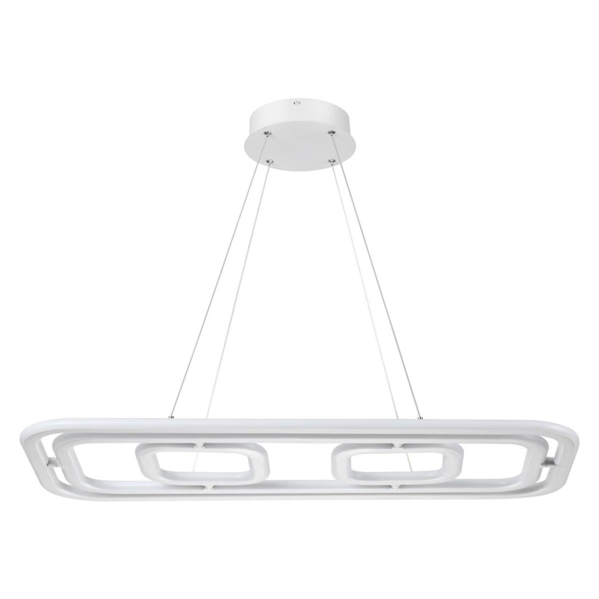 Подвесной светодиодный светильник Novotech Over Ondo 359176