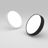 Светильник SP-RONDO-250A-30W Day White (Arlight, IP40 Металл, 3 года)