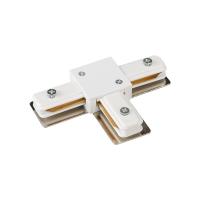 Коннектор Х-образный truEnergy для однофазного шинопровода 23115