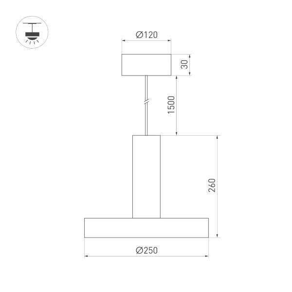 Подвесной светодиодный светильник Arlight SP-Eric-R250-8W Day4000 035929