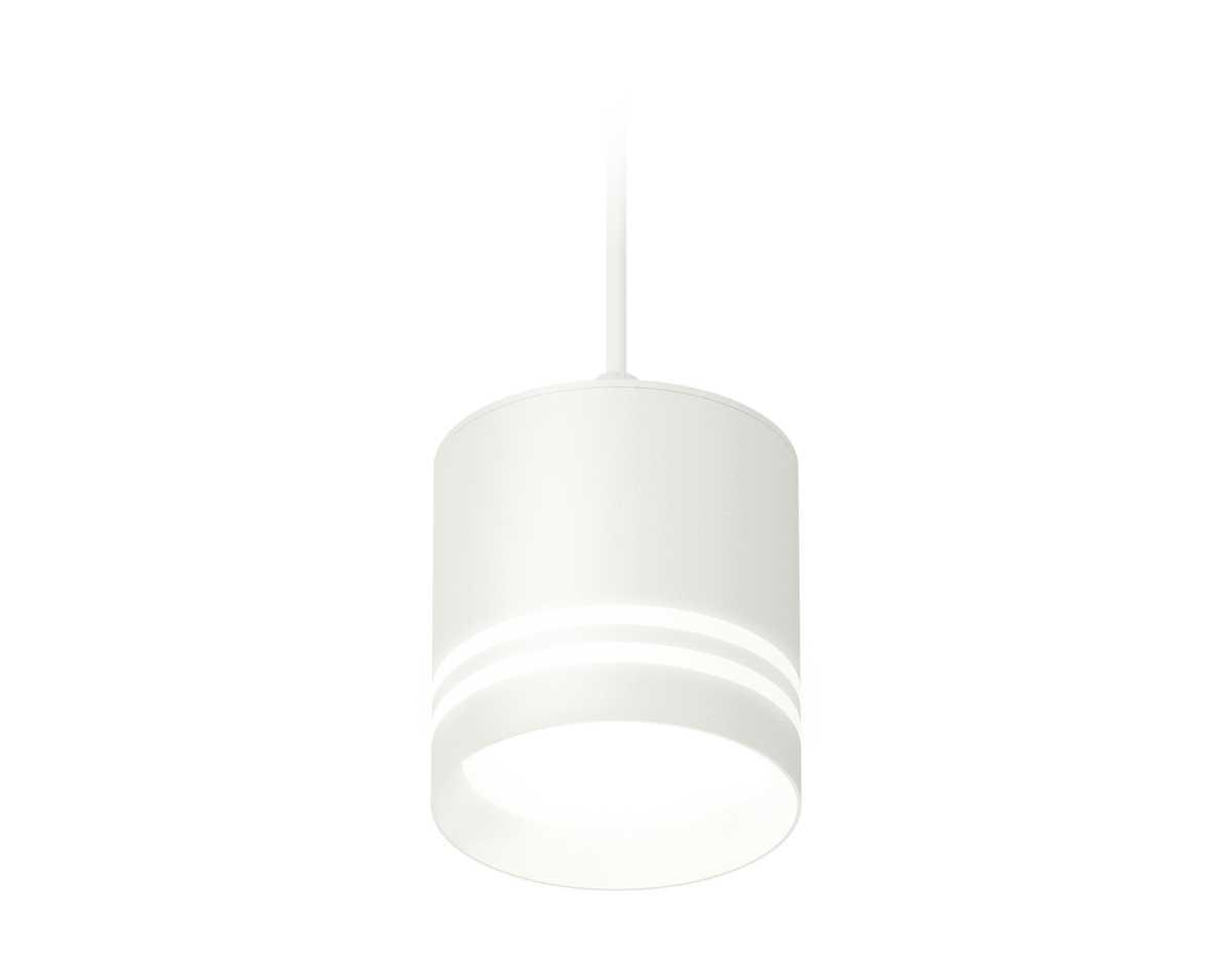 Комплект подвесного светильника Ambrella light Techno Spot XP (A2331, C8110, N8477) XP8110024