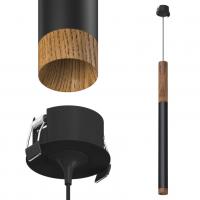 Подвесной встраиваемый светильник SAGITONY R BASIC T40 Wooden 200 Black